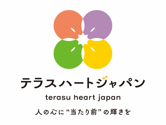 株式会社テラスハートジャパン　新ロゴ